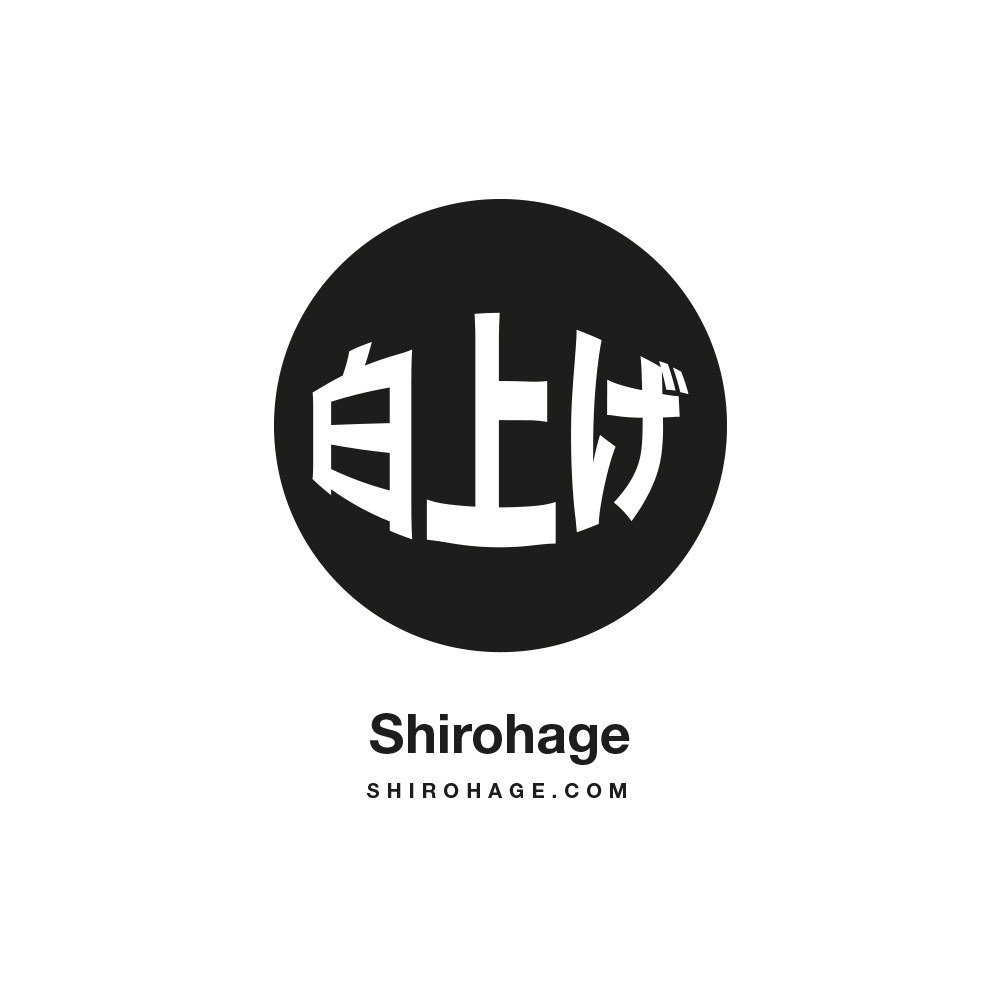 shirohage_2